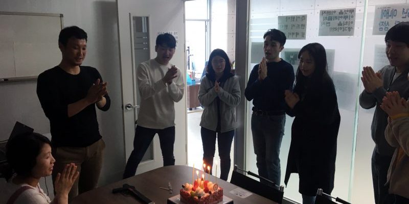 Amela's birthday party