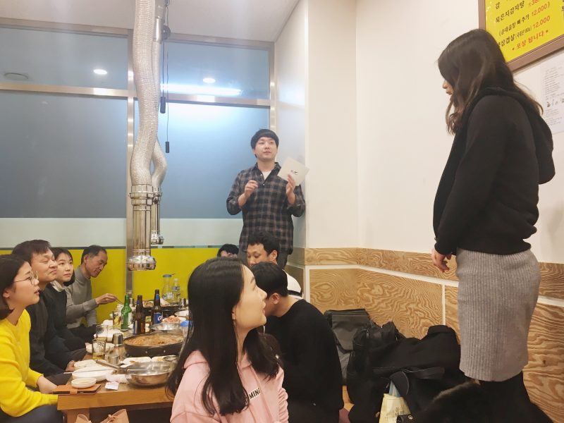 Monthly company dinner for Amela’s farewell party