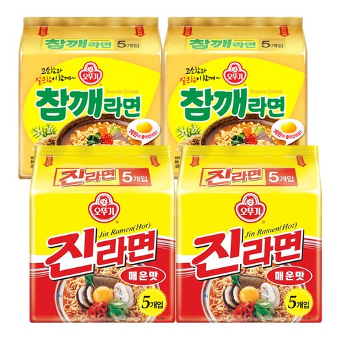 Variety Ramyeon Noodle Set - Option B set