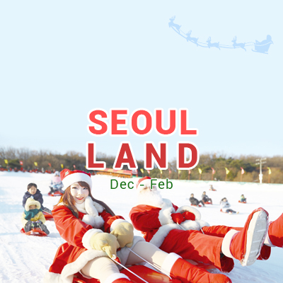 Seoul Land(Dec-Feb)