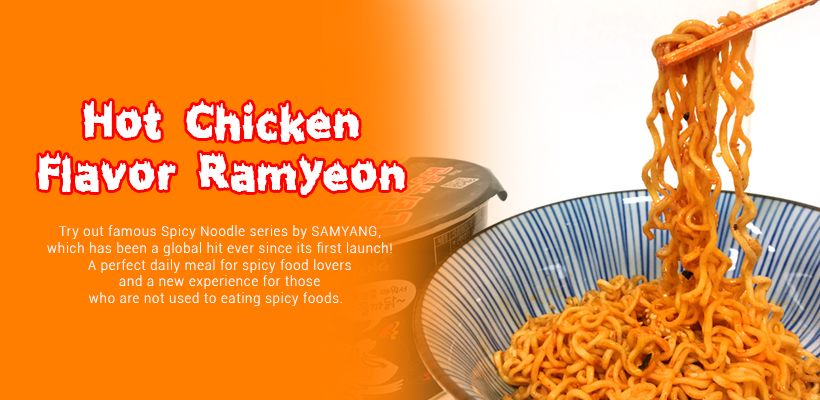 Hot Chicken Flavor Ramyeon Set