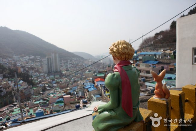 Busan Gamcheon Culture Village