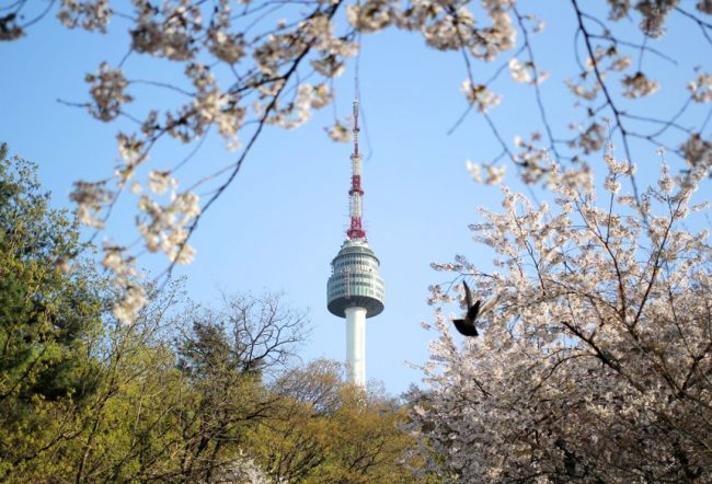 Seoul Namsan Tower