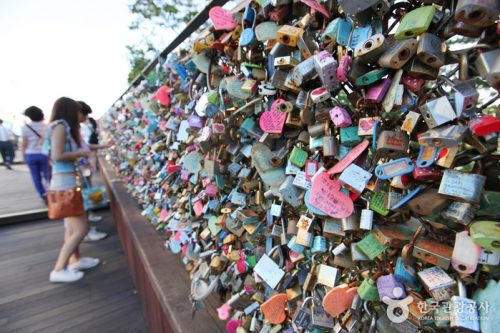 Seoul Namsan Tower