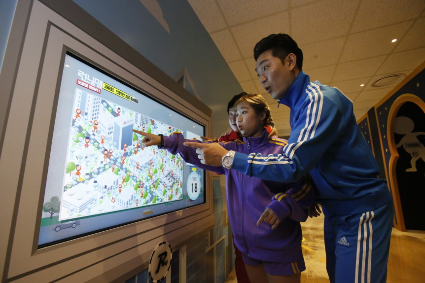 Running Man Theme Park