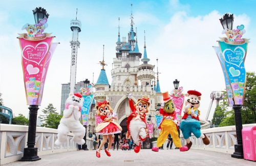 Lotte World