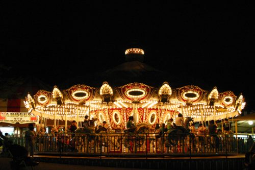 Seoul Land