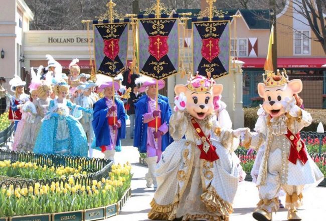 Everland Everland