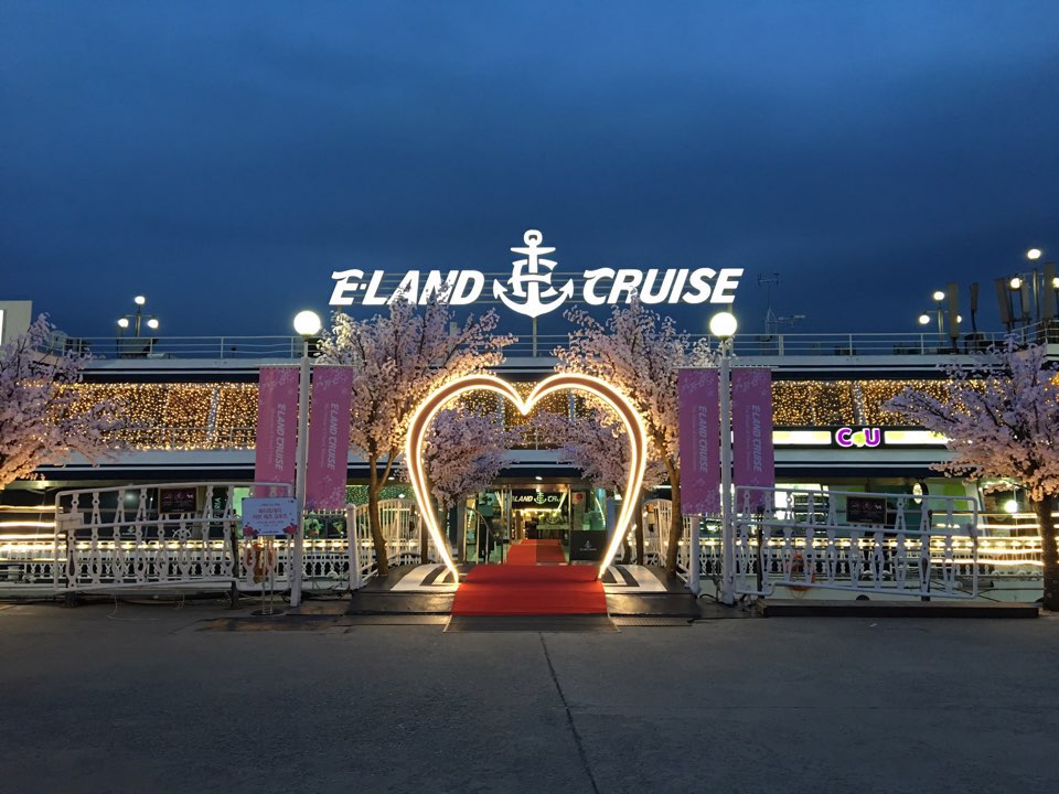 eland moonlight cruise