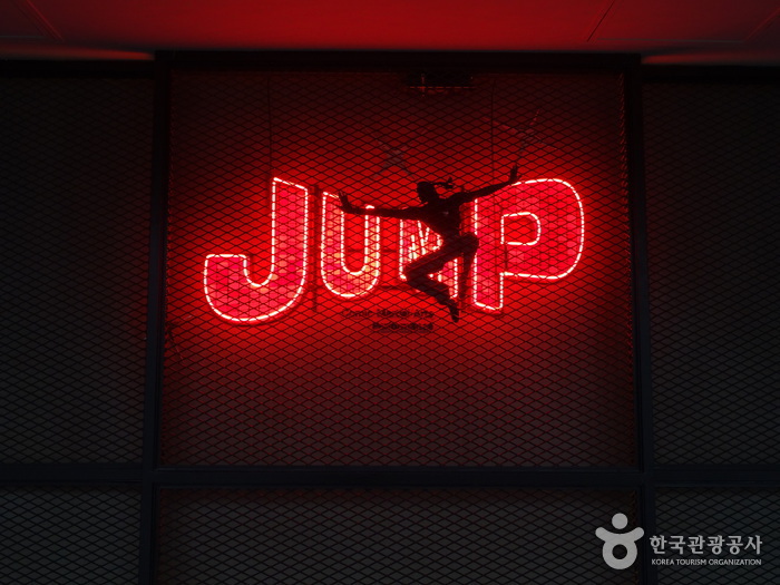 JUMP Seoul