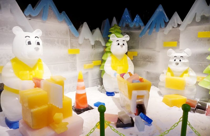 Freezing Island Seoul