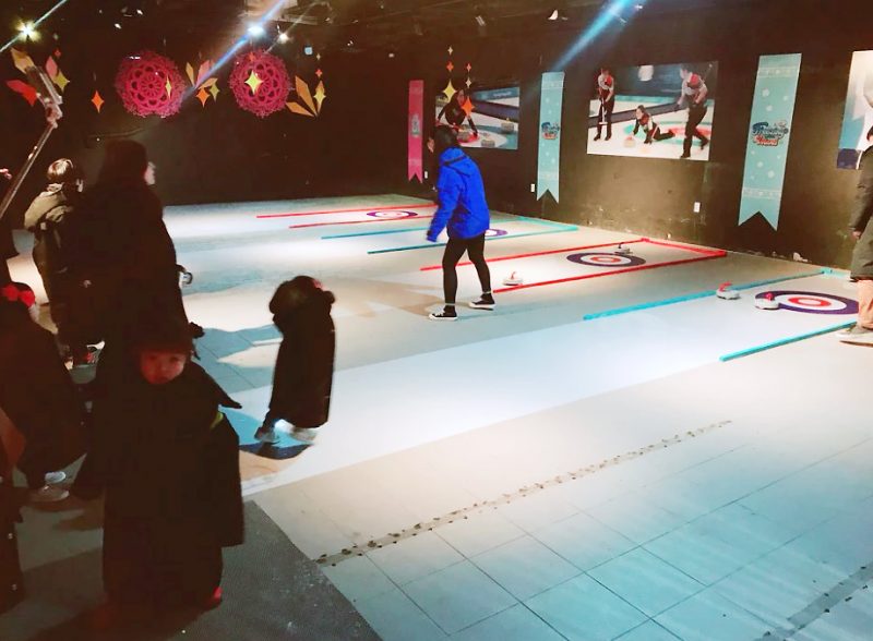 Замерзающий остров Сеул