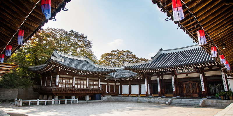 한국의 집