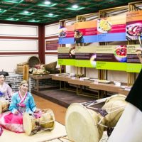 Korea House