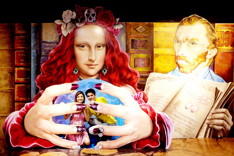 Пусанский музей трюков