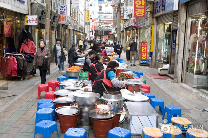 국제 시장