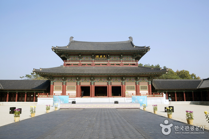 백제문화단지 백제문화단지