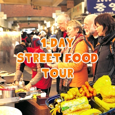 1Day Street Food Tour