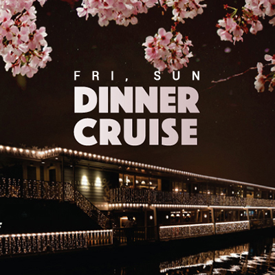 Eland Cruise - Dinner Cruise(Fri, Sun)