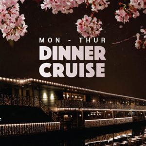 Eland Cruise - Dinner Cruise(Mon-Thur)