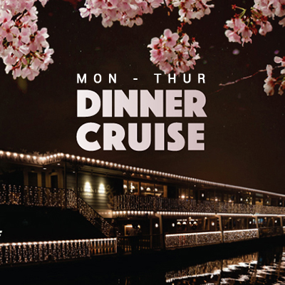 Eland Cruise - Dinner Cruise(Mon-Thur)