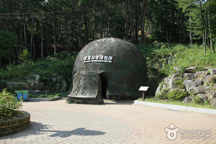 Исторический парк Кодже, лагерь для военнопленных