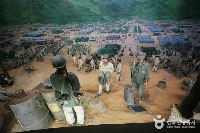 Historic Park of Geoje, P.O.W. Camp