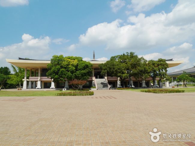 Gyeongju National Museum