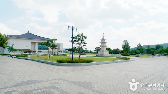 Gyeongju National Museum
