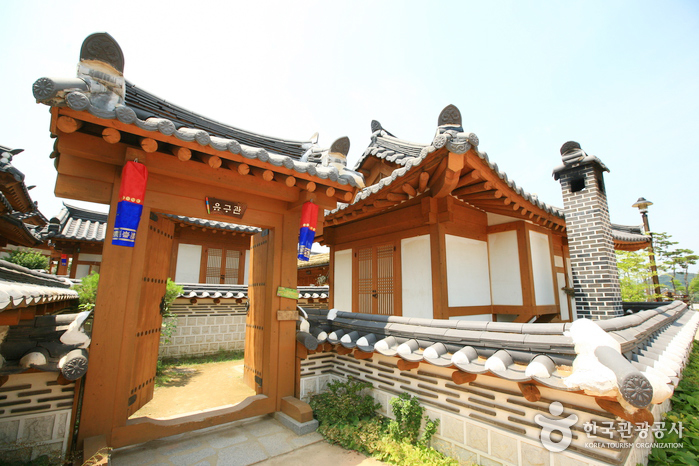 gongju hanok village