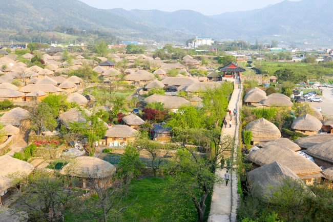 Naganeupseong Folk Village