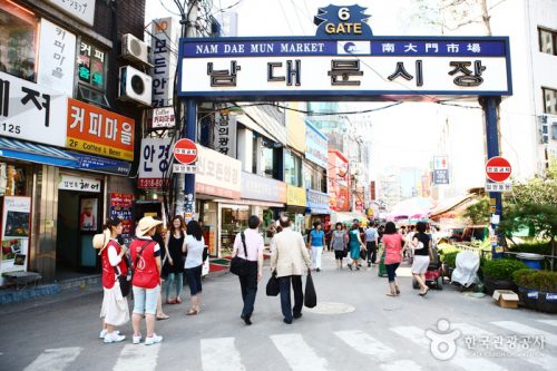 Namdaemun Market