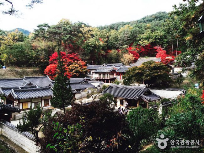 Dosanseowon Confucian Academy