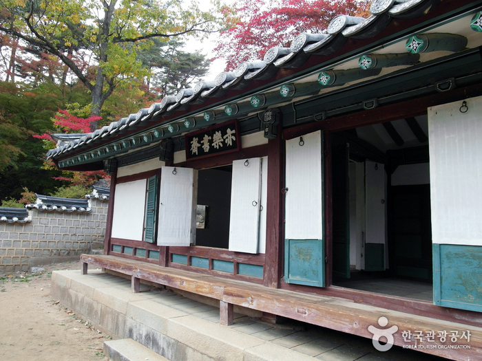 Dosanseowon Confucian Academy