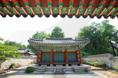 Dosanseowon Confucian Academy