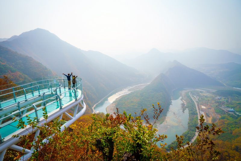 Arii Hills (Byeongbangchi Skywalk)