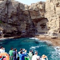 Sanbang Mountain Cruise