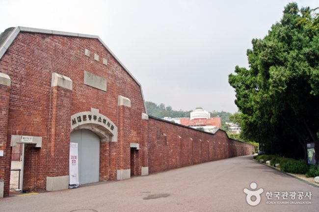 Seodaemun Prison History Museum