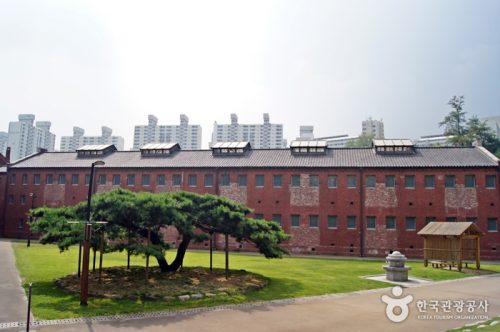 Seodaemun Prison History Museum