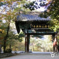 Sinheungsa Temple (Seoraksan)