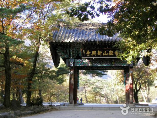 Sinheungsa Temple (Seoraksan)