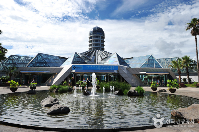 Ботанический сад Ёмидзи