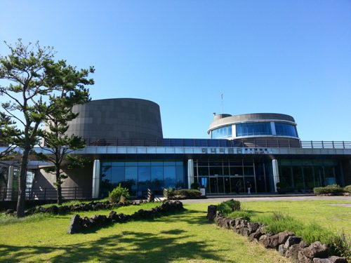 Jeju Haenyeo Museum