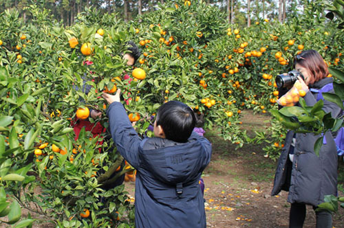 Hueree Naturpark
