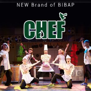 Musical Chef