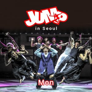 JUMP Seoul