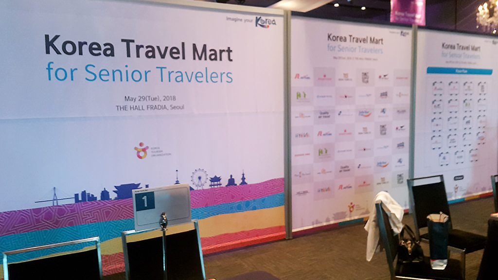 [Korea Tour Agent - Etourism] 2018 Korea Travel Mart for Senior Travelers