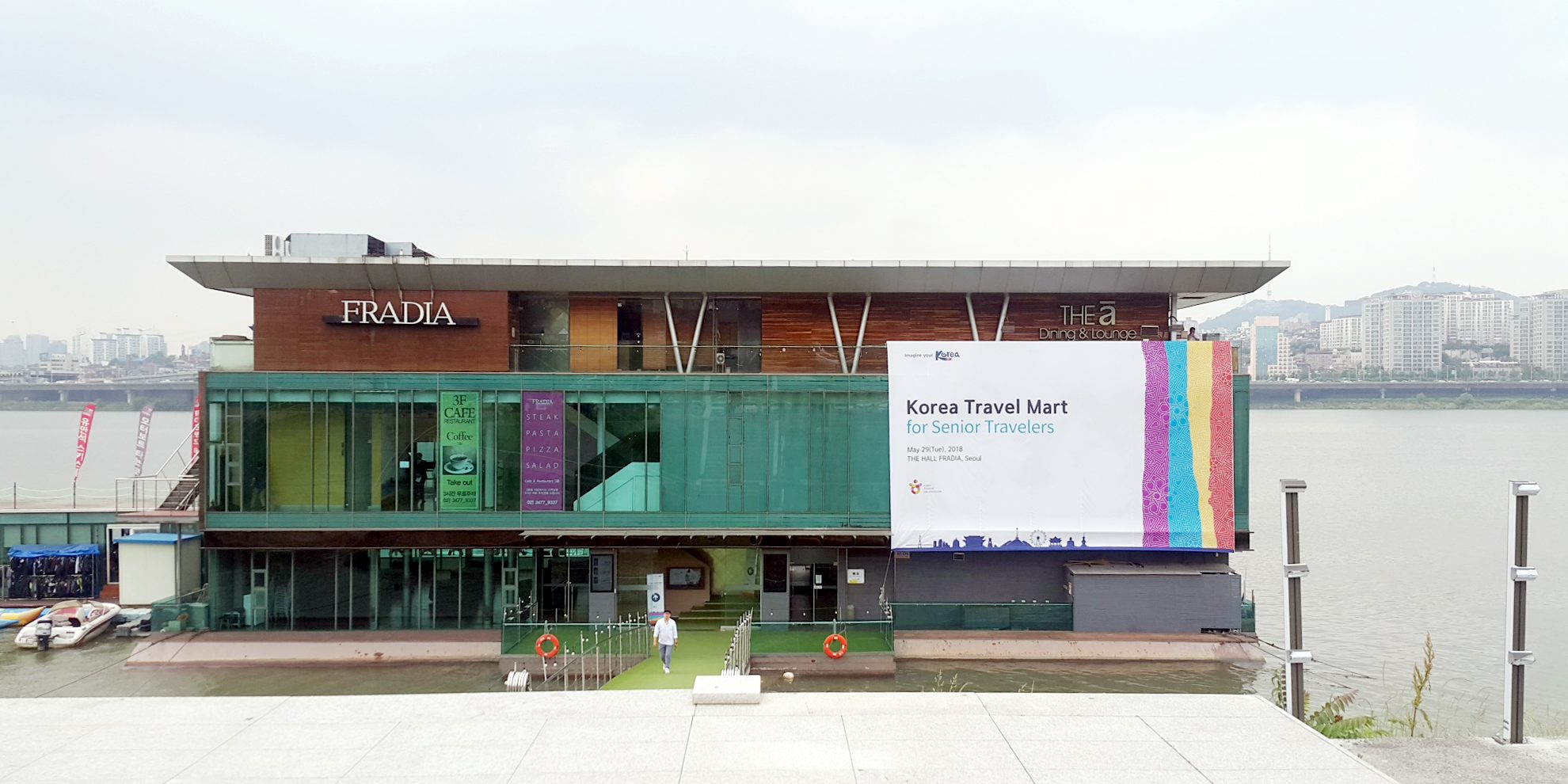 [Korea Tour Agent - Etourism] 2018 Korea Travel Mart for Senior Travelers