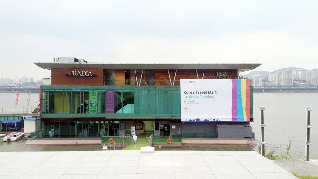 [Korea Tour Agent - Etourism] 2018 Korea Travel Mart for Senior Travelers