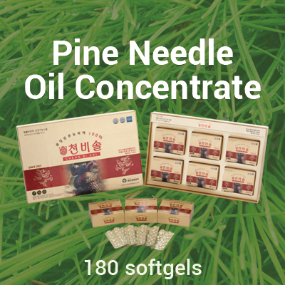 Pine Needle Oil Concentrate